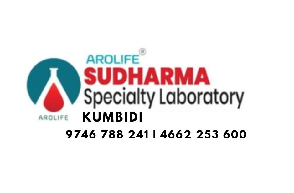 SUDHARMA LABORATORY KUMBIDI